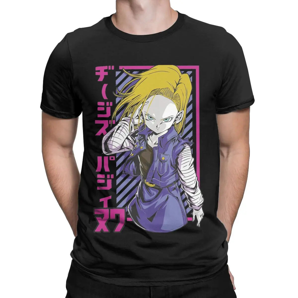 Android 18 Men T Shirts Anime Vintage Tees Short Sleeve Round Collar T-Shirt Pure Cotton Party Clothing