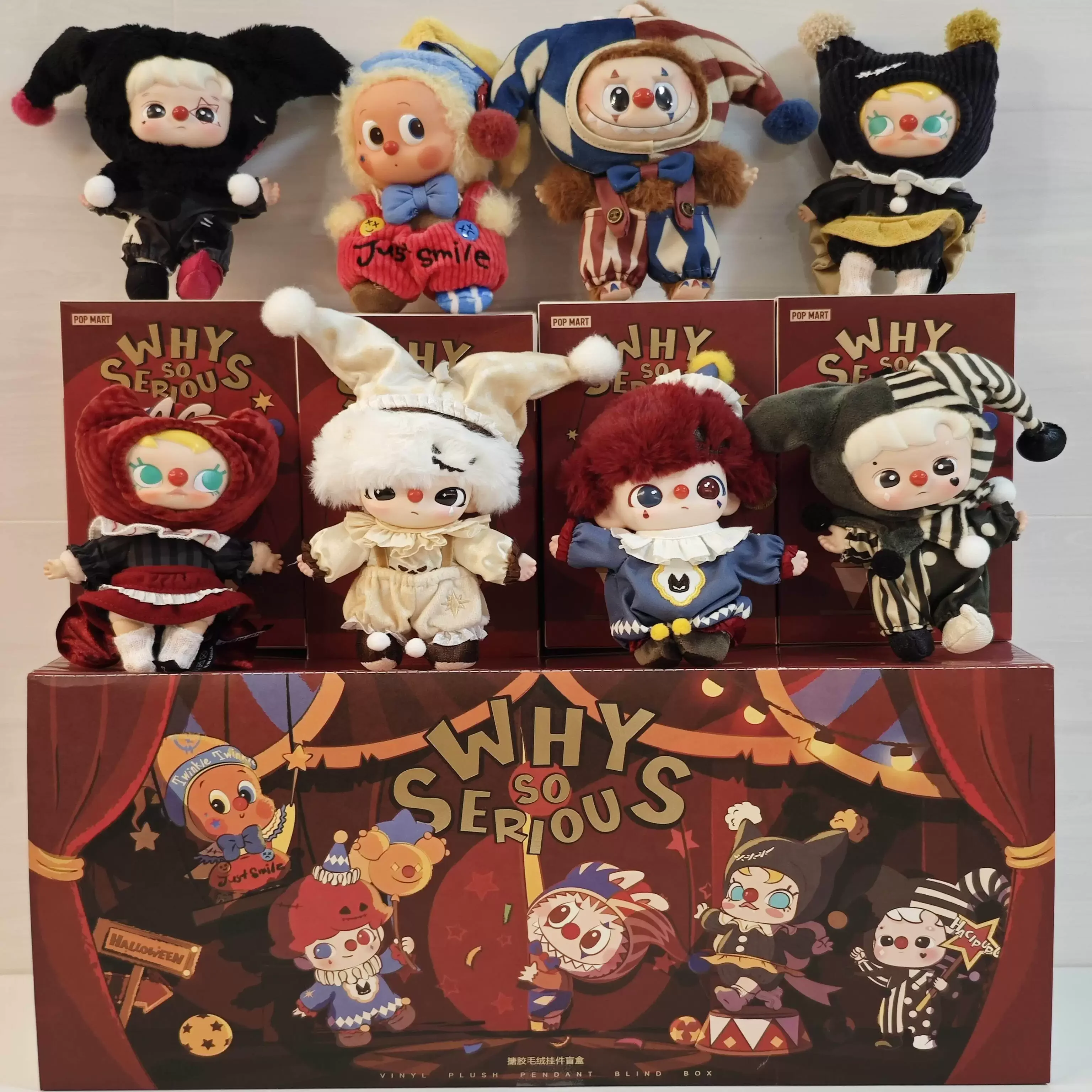 

Pop Mart Why So Serious Series-виниловая плюшевая глухая коробка, орнамент, фигурки-сюрприз, загадочная коробка, игрушки, кукла, кулон, подарок