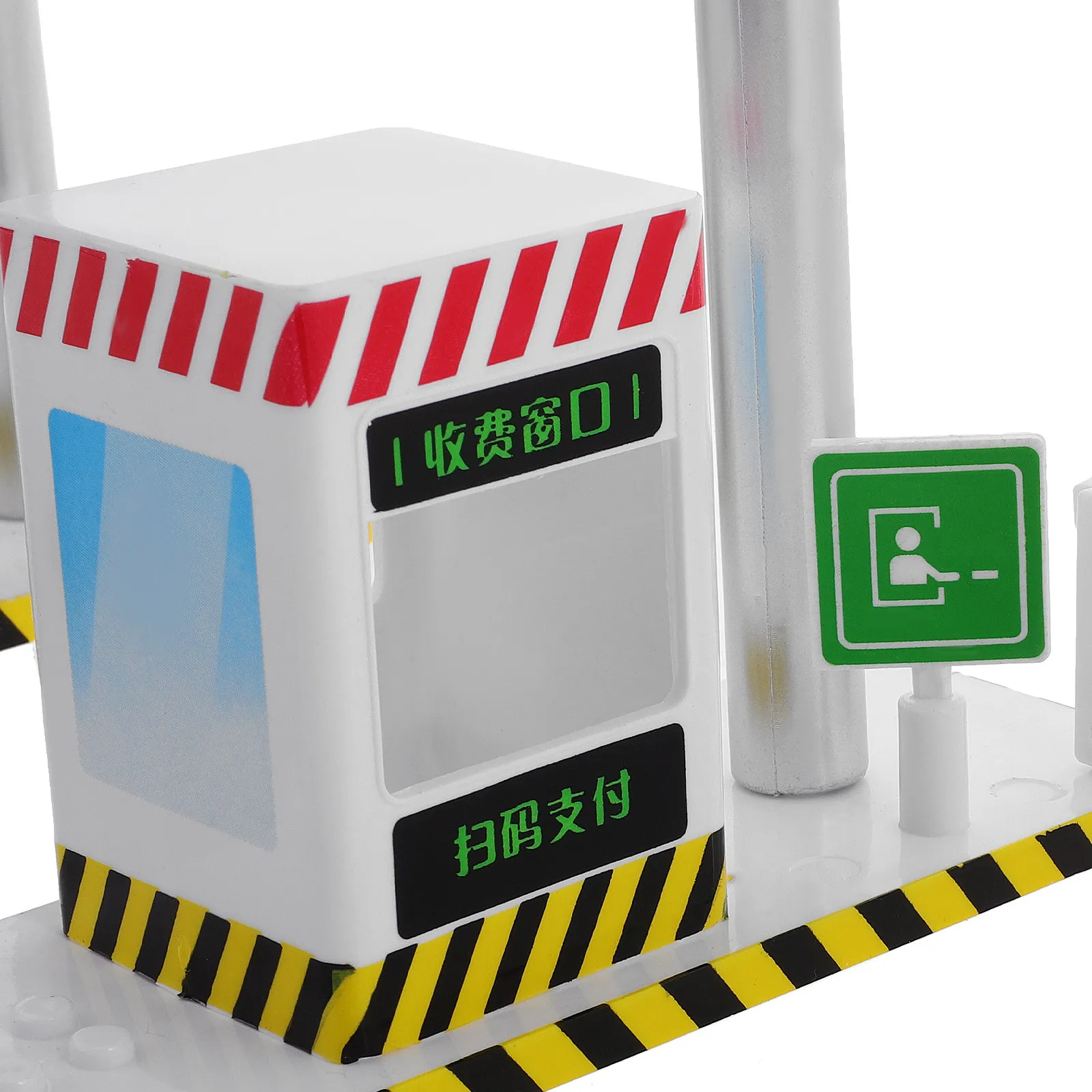 Plastic Toll Booth Playset Kids Imagination Highway Toll Station Educational Play Early Learning Boys Traffic Set view 5
