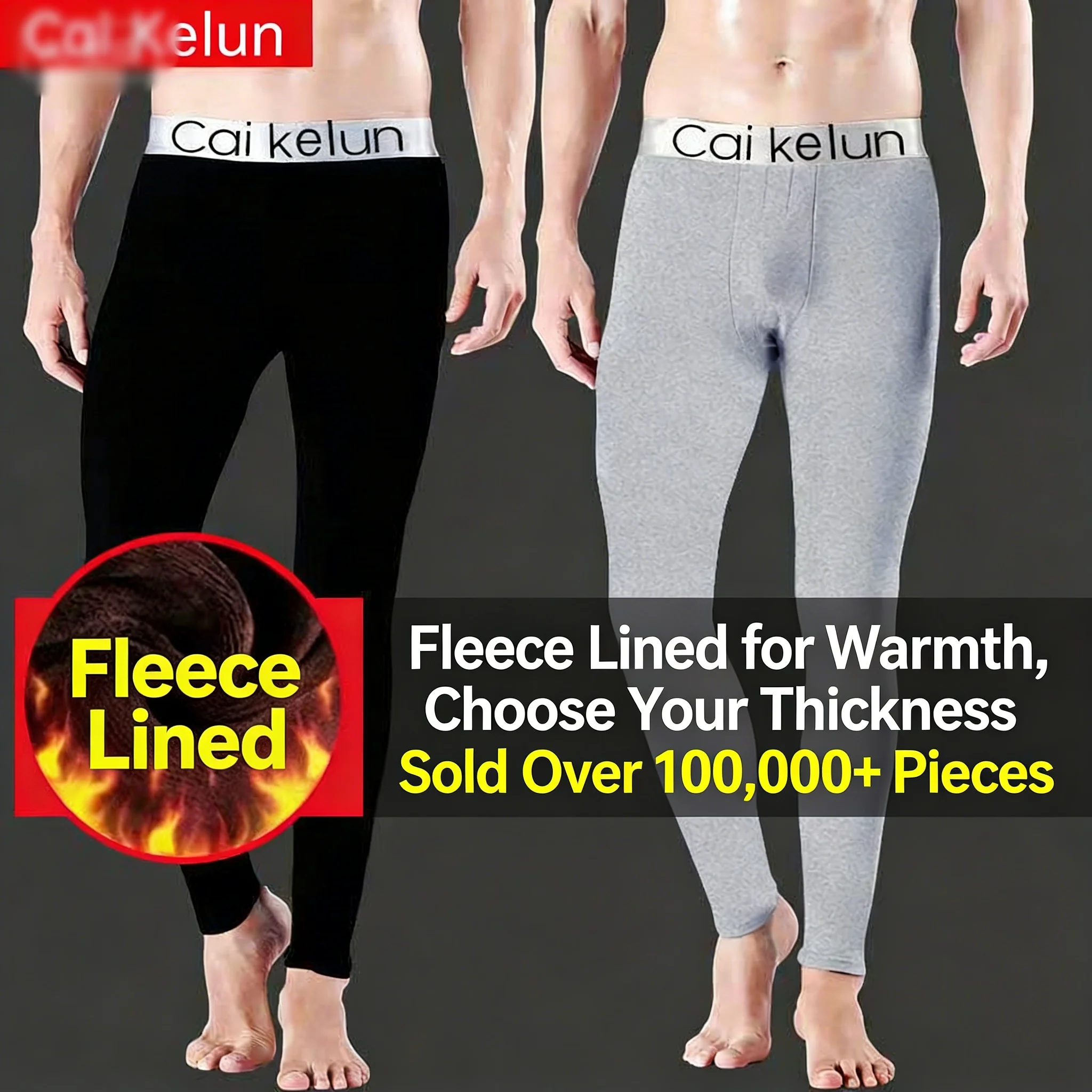 2025 New Men's Tight Sports Pants Slim Pants Autumn And Winter Thermal Pants Plush High Stretch Quick Drying Compression Pants