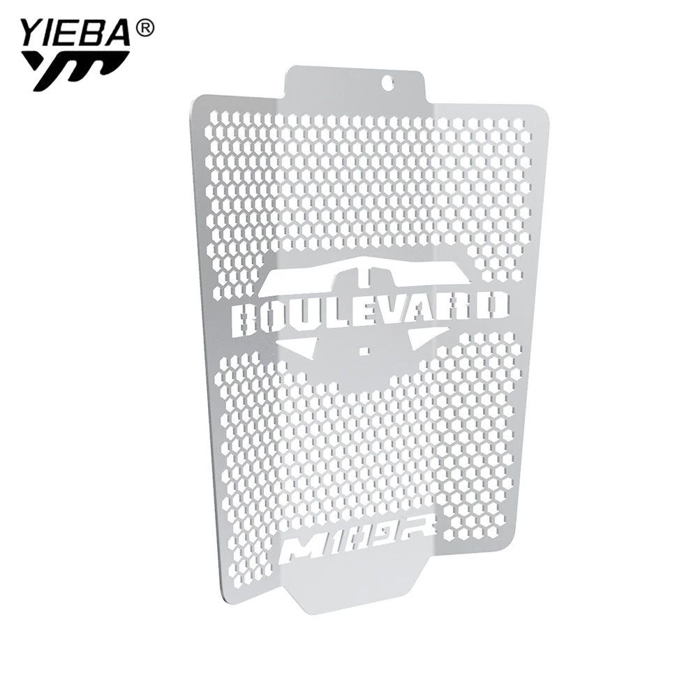 

Motorcycle Cool Radiator Grille Guard Cover For Suzuki M1800R Boulevard M109R VZR1800 2006 - 2023 VZR 1800 M 109 1800 R Intruder
