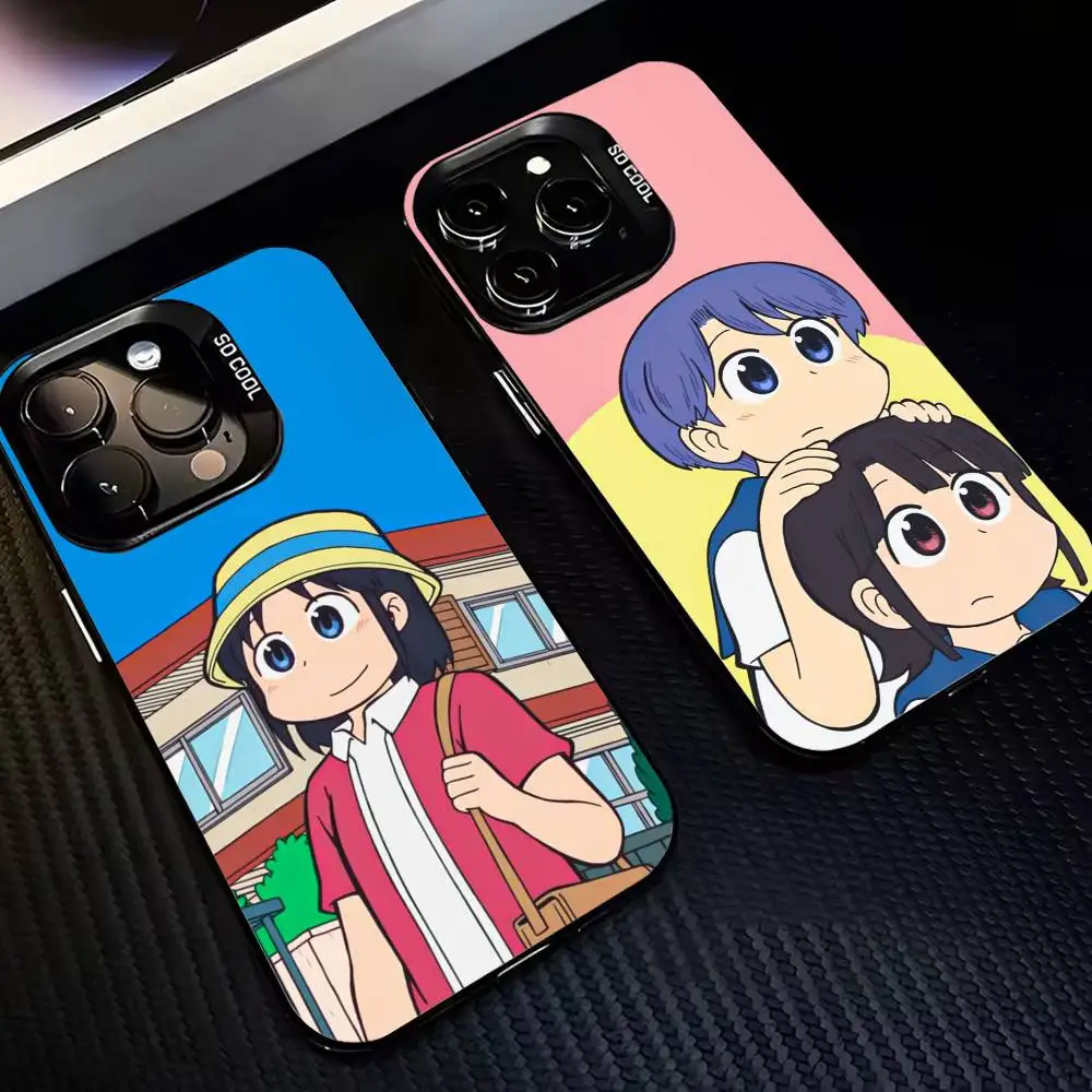 Girls C-CITY The A-…