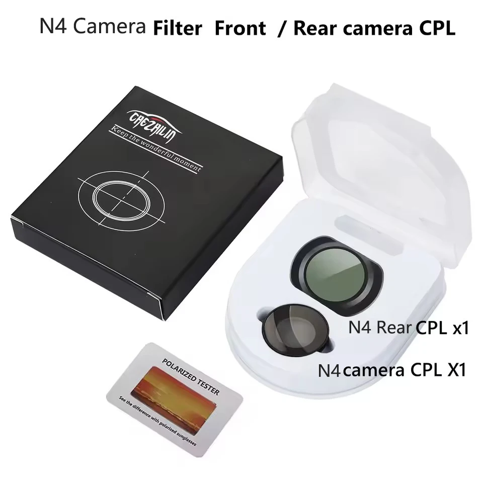 For Vantrue N4 Lens…