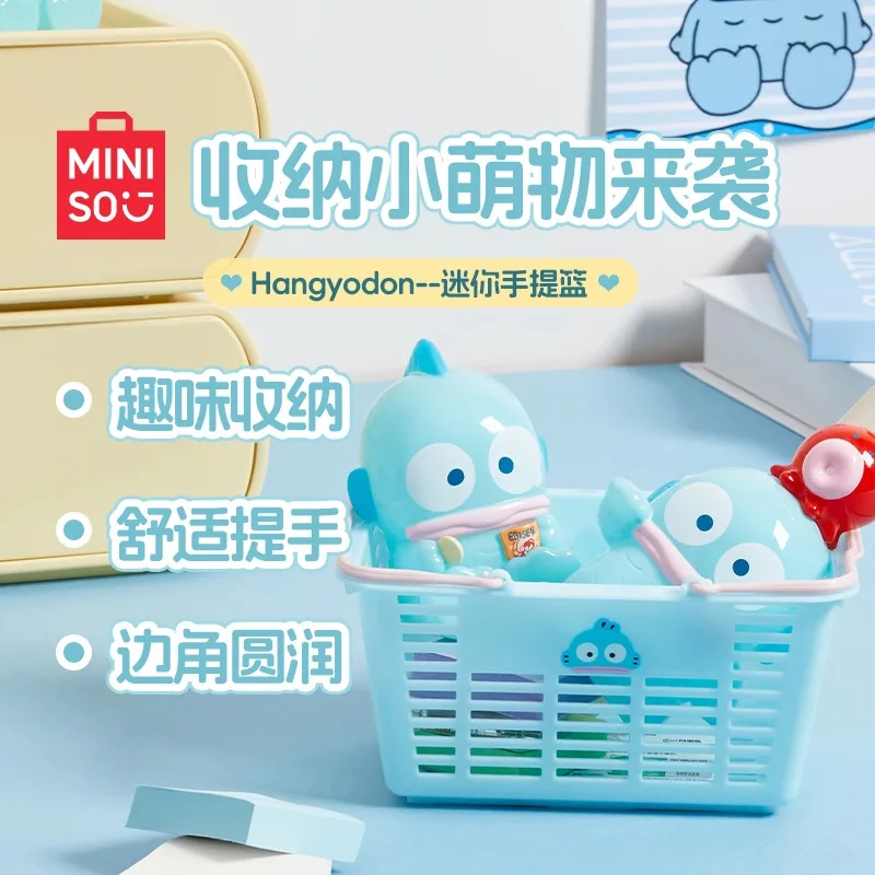 Miniso Kawaii Hangyodon Cartoon Print Mini Hand Basket Anime Sanrio Girly Heart Cute Desktop Stationery Storage Basket