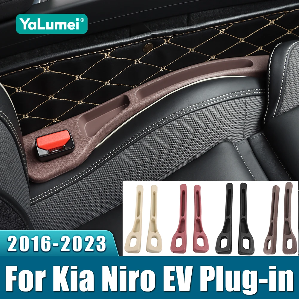 For Kia Niro EV Plug-in 2016 2017 2018 2019 2020 2021 2022 2023 2PCS Car Seat Leak Proof Strips Gap Side Seam Filler Storage