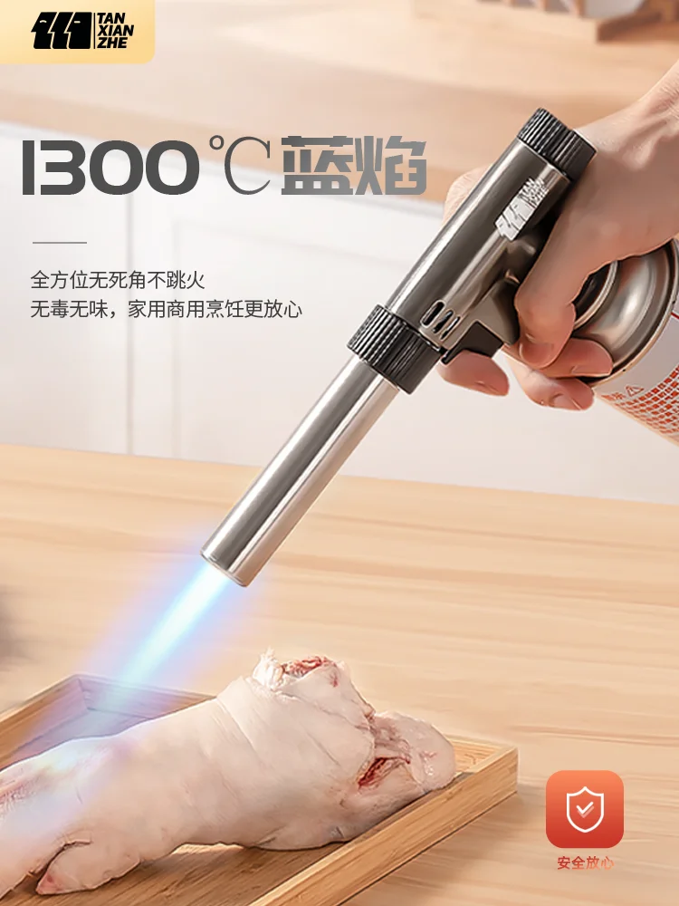 

Spray gun flamethrower BBQ gun card type gas holder handheld flamethrower gas cylinder ignition gun household baking igniter