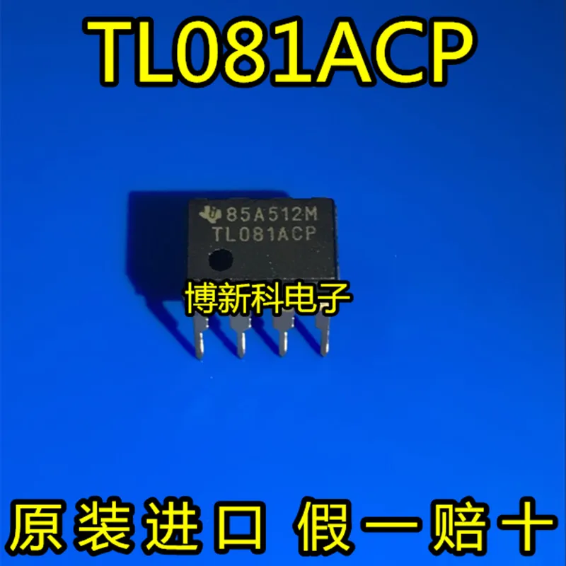 2pcs/lot TL081ACP TL081 DIP-8 Linear Instrument Operational Amplifier IC 100%New&Original