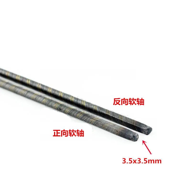 300mm 4mm FWD/REV Flex Shaft, Round to Square Drive Shaft for RC Model Boat