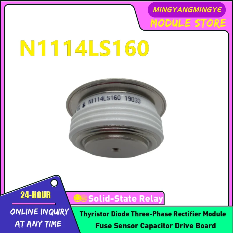 N1042LS180 N1114LS160 N1114LS180 N1114LC120 N1114LC180 N1265LC120 Thyristor module