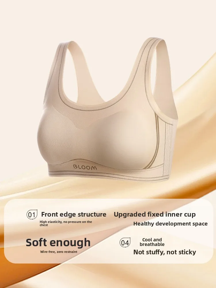 Plandoo Teenage Girls Sports Bra Shockproof Stage Two Vest Style Underwear for Junior And High School Students Full Cup Design
