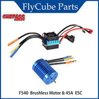 F540 Brushless Motor 3000KV 3300KV 3930KV 4370KV 3.175mm Shaft for 1/10 RC Car Redcat Electric Volcano EPX PRO Surpass Hobby