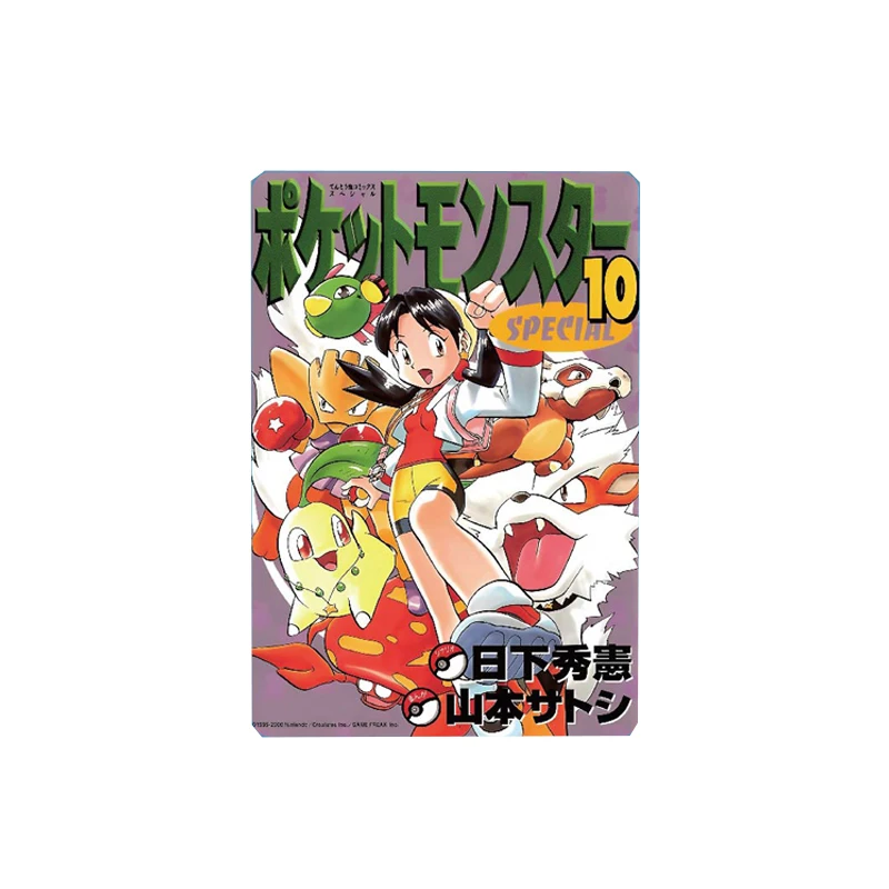 9 pz/set 59 x86mm fai da te Self Made PTCG Special Edition Cover Collection Card Ash Ketchum Color Flash Anime Cards giocattoli regalo