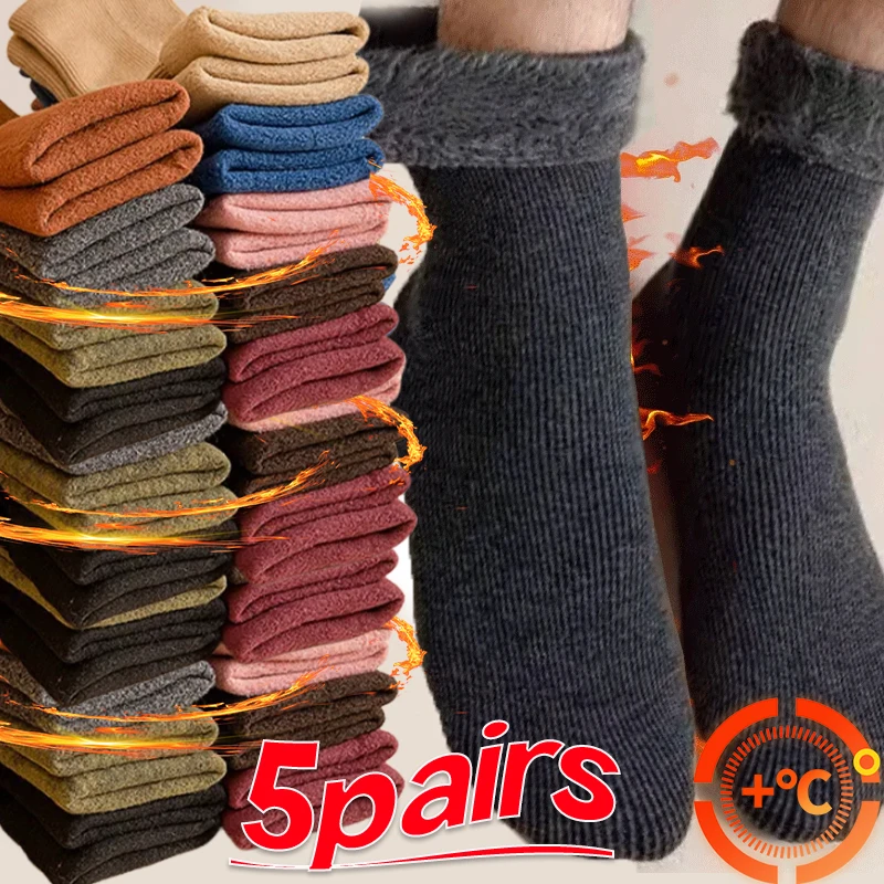 1-5 pares de calcetines de invierno para hombre y mujer, botas térmicas gruesas para la nieve, calcetines para dormir en casa, calcetines suaves de lana y Cachemira de terciopelo