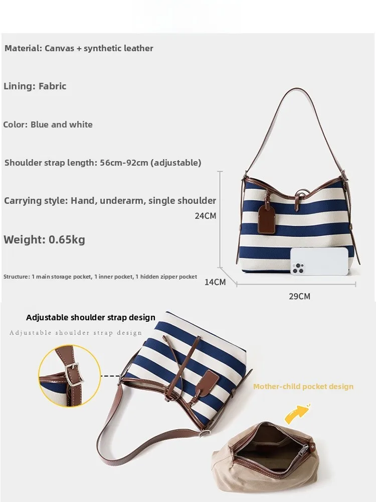 

LALPINA Retro Striped Canvas Tote Bag Women's Casual Faion Large Capaci Single oulder Armpit Handbag 2025 New Sle