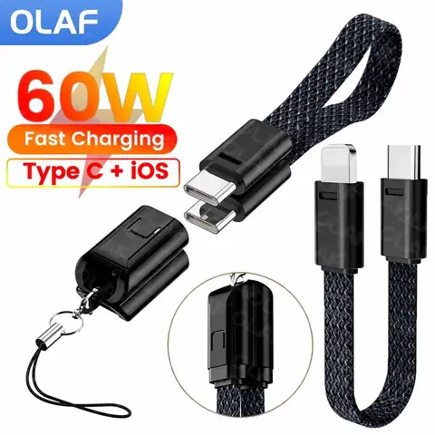 16.5cm 60W Type C To C Short Cable Keychain Fast Charging Cable For Samsung Xiaomi 27W USB Type C To Lightning Cable For iPhone