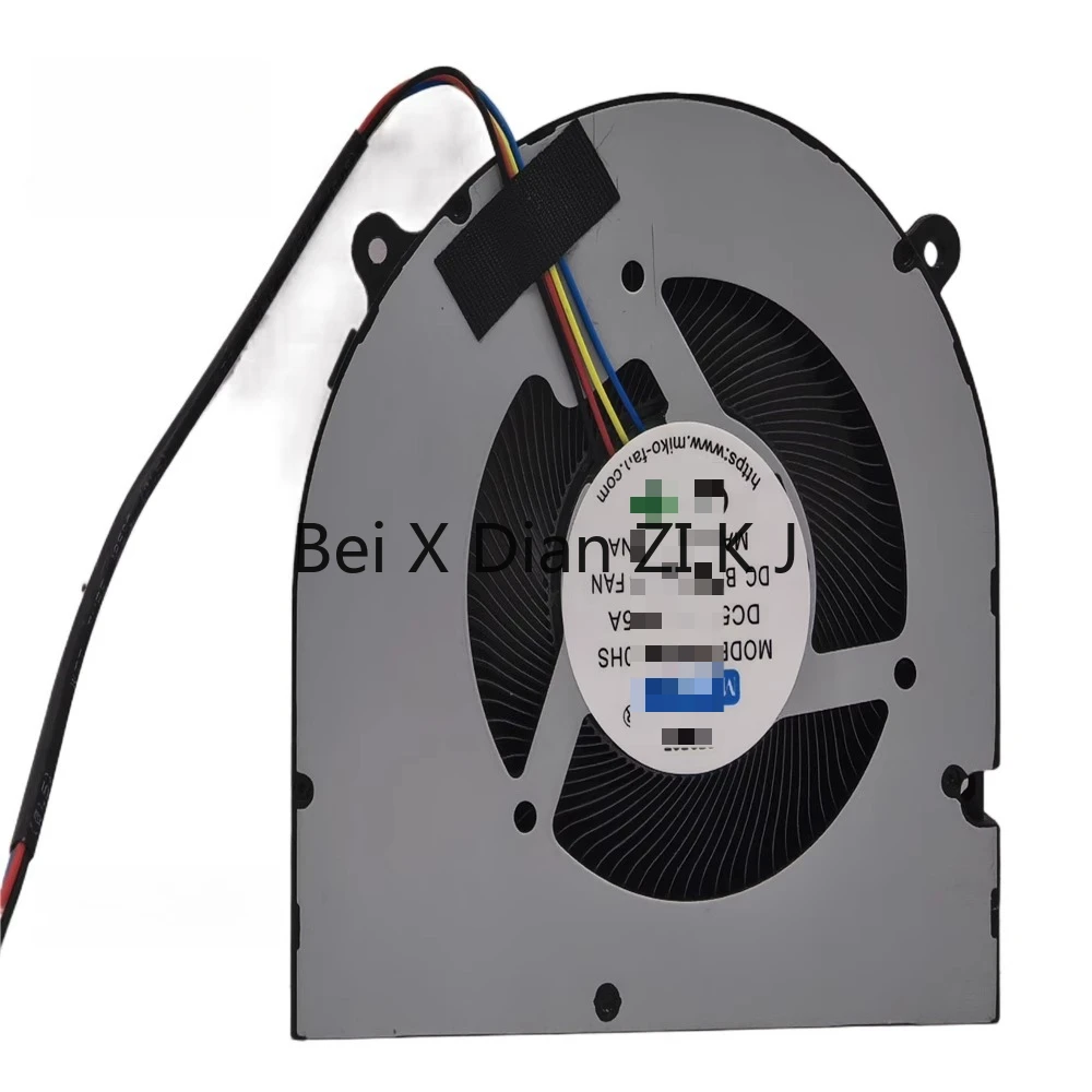 Wentylator MINI PC do GMK K6 K8 K9 M2 M3 G3 PLUS BF08012H05FP DC5V 0.84A Nowy wentylator