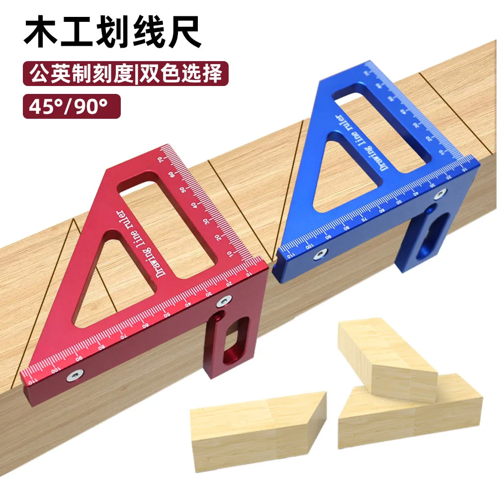 Woodworking scribing square angle triangle scriber scribing gauge aluminum alloy ruler