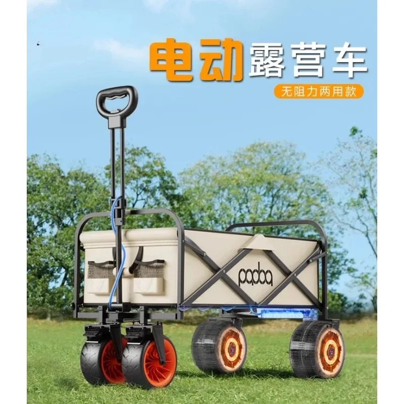 Padoa Electric Camper Outdoor Camp Picnic Camping Folding Cart Hand Push Help Shopping Transport Trailer