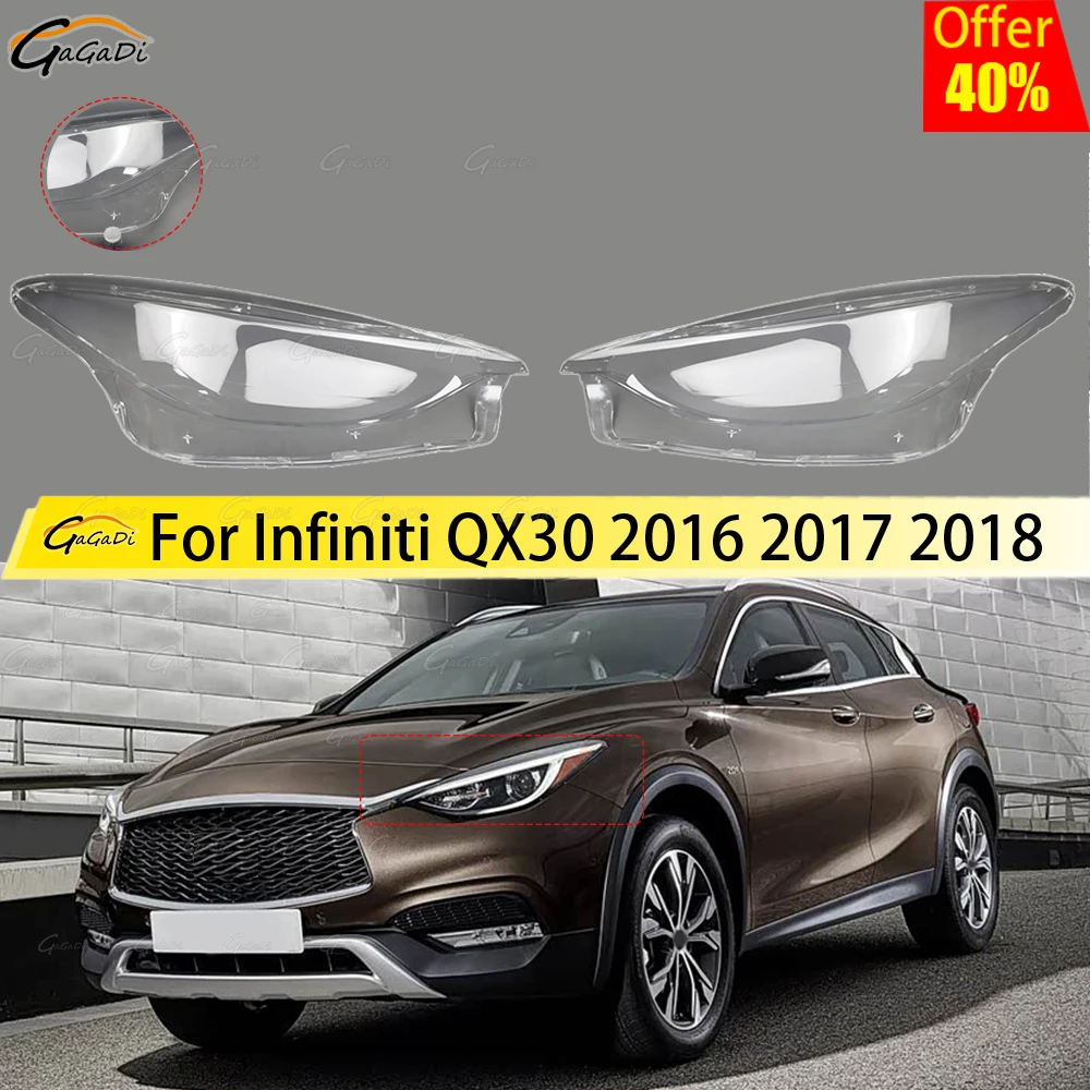 

Абажур для автомобильной фары подходит для Infiniti QX30 2016 2017 2018, линза для фар, корпус лампы
