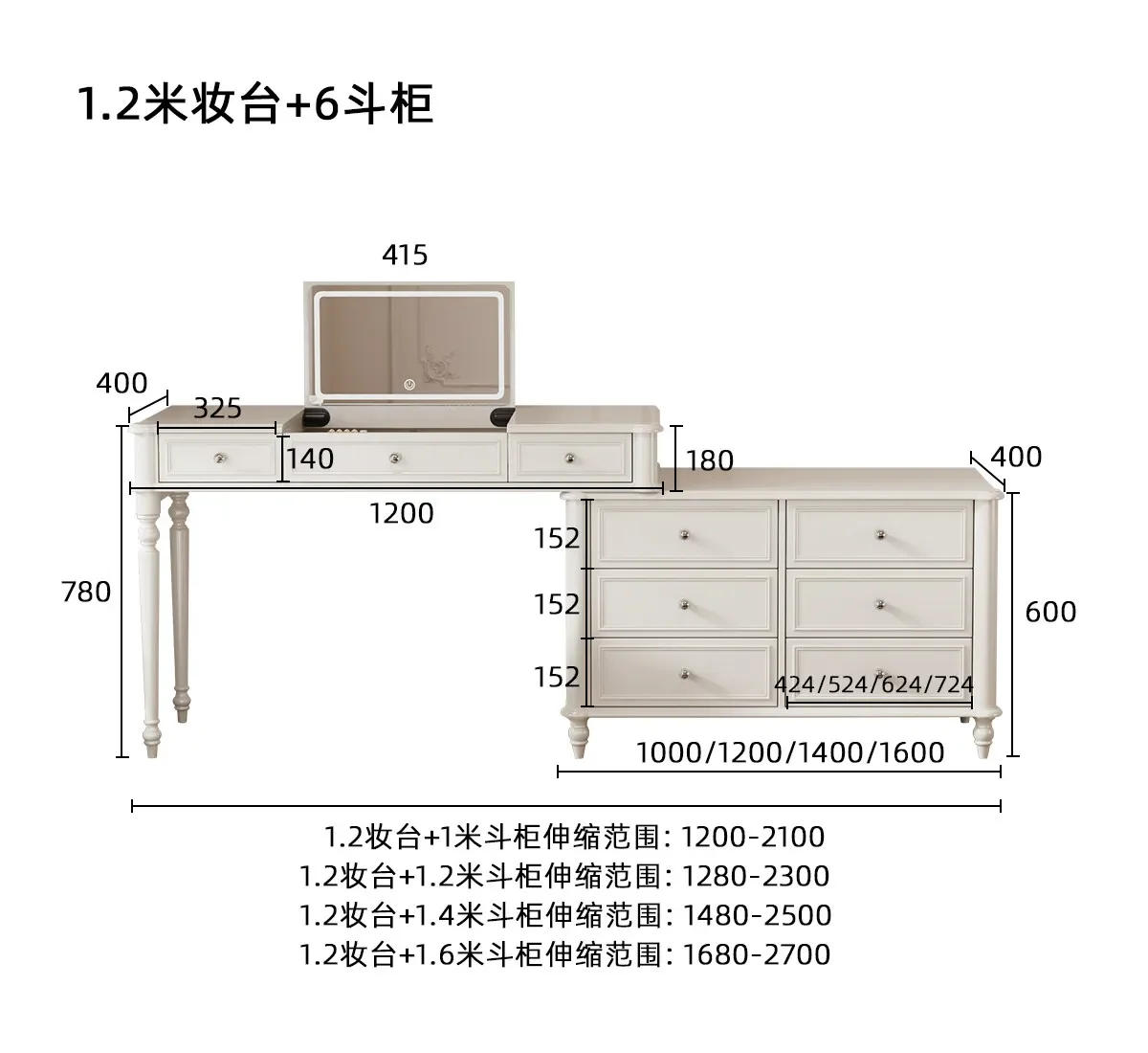 French solid wood dresser, chest of drawers, integrated bedroom, creamy style, high-end feeling at the end of the bed,