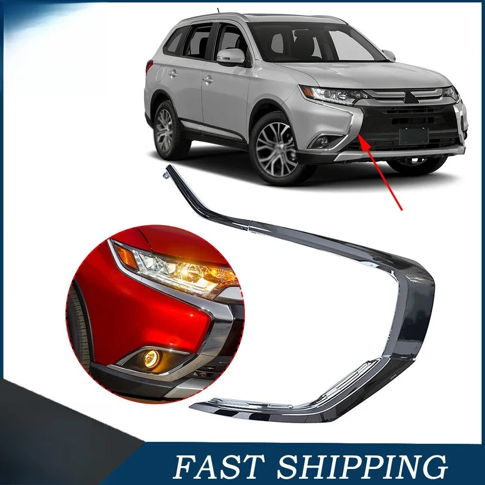 

For Mitsubishi Outlander 2016-2019 2020 Front Bumper Trim 3PCS Molding Strip Kit