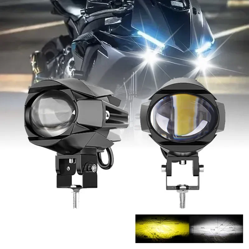 2025Motorcycle External Waterbird Spotlight Fog Lamp Modification Dual Beam External Lens Waterproof Headlight