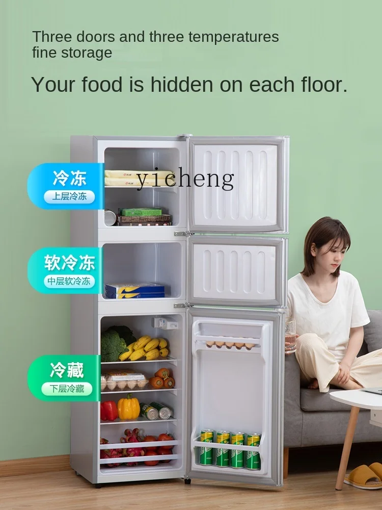 ZF First-Class Energy Efficiency Three-Door Household Refrigerator Small Energy Saving and Power Saving Two-Door Refrigerator