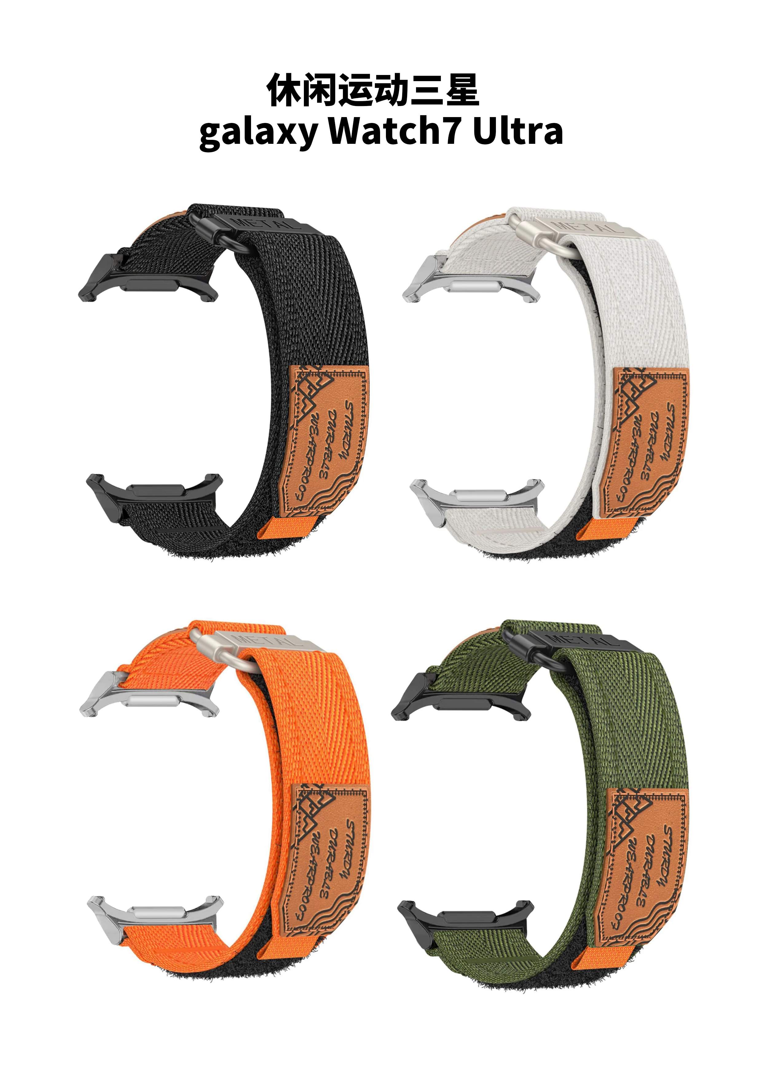 Leisure Outdoor Nylon Strap buckle strap watch band for Samsung Galaxy Watch 7 Ultra 47mm