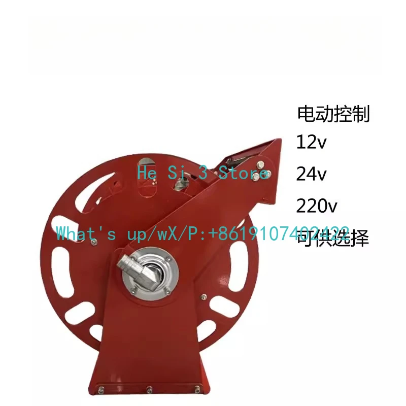 empty plate，Automatic refueling machine, reel, automatic shrinkage reel, dispensing machine, reel