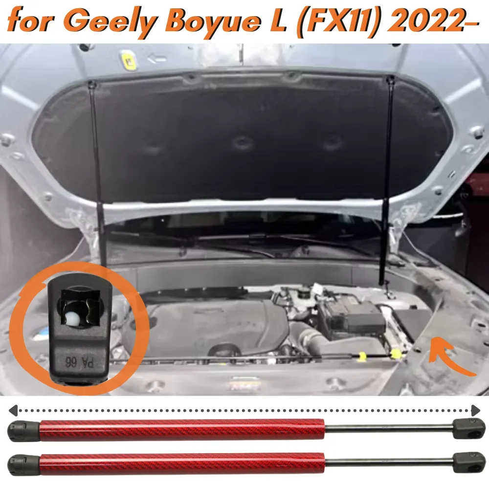 

Qty(2) Hood Struts for Geely Boyue L (FX11) for Geely Starray 2022-present Front Bonnet Gas Springs Shock Absorbers Lift Support