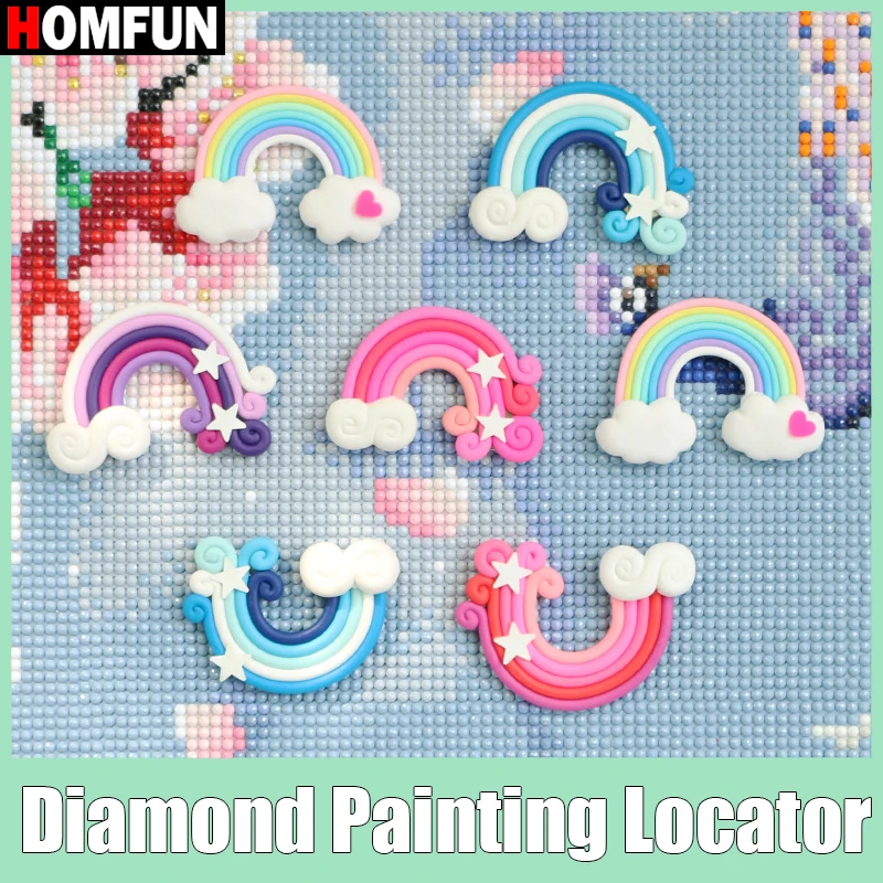 HOMFUN 1pc Random Color Rainbow Diamond Painting Locator Magnet Cover Holder Diamond Embroidery Localizer Accessories Fixer Tool