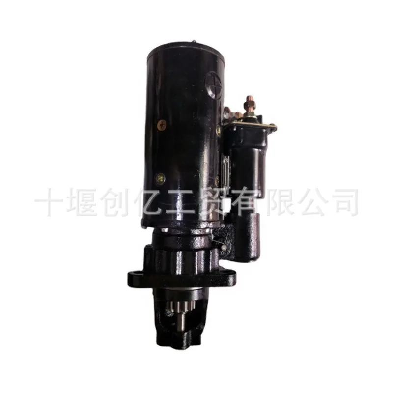 Applicable to Cummins ISX15 QSX15 engine starter 4081235 start motor