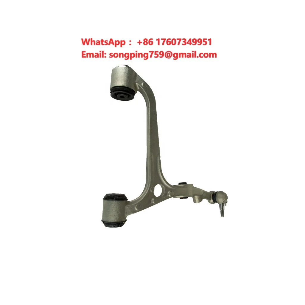 Front Lower Control Arm Assembly Right for benz W202 S202 W210 W211 S210 S211 W220  2113307607 1703300075 2103300575 2203332714