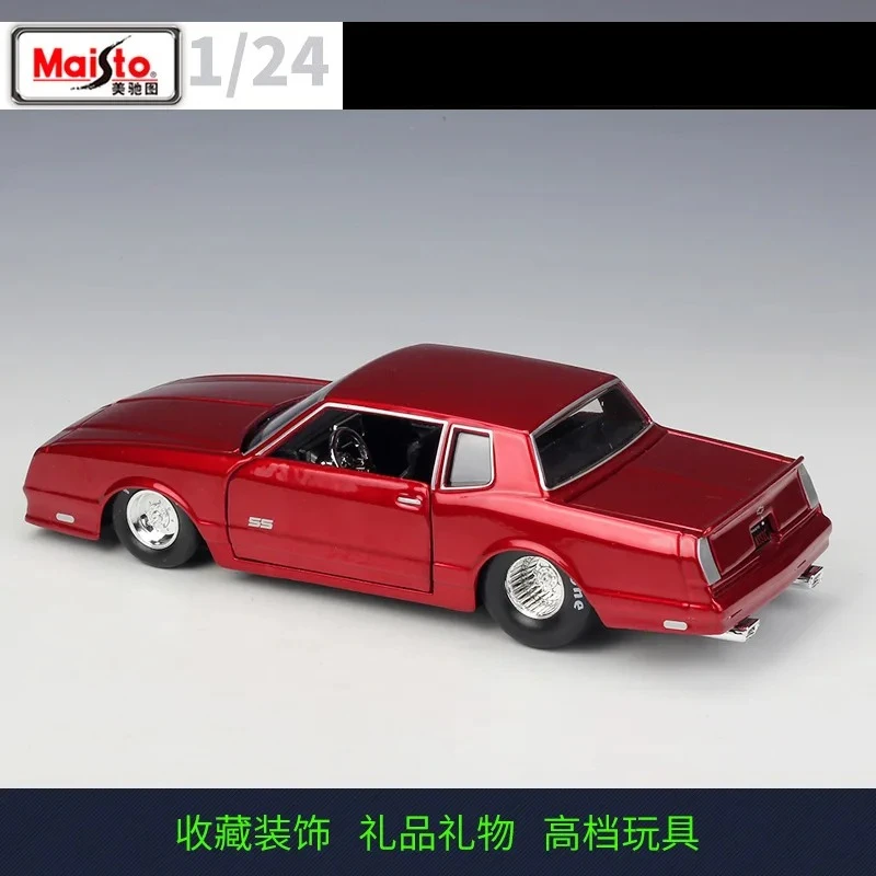Maisto 1:24 B287 coche deportivo simulación estática modelo de aleación fundido a presión coche de aleación modelo coleccionable