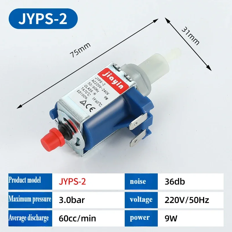 JIAYIN 9W 50Hz AC 220V Plunger JYPS-2 Water Suction Pump electromagnetic Pump for Electric iron, Hanging machine ,steam mop