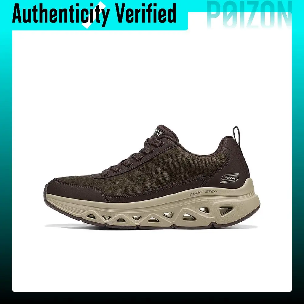 scarpe-da-passeggio-skechers-bobs-arch-da-uomo-modello-basso-colore-cioccolato-118452-choc