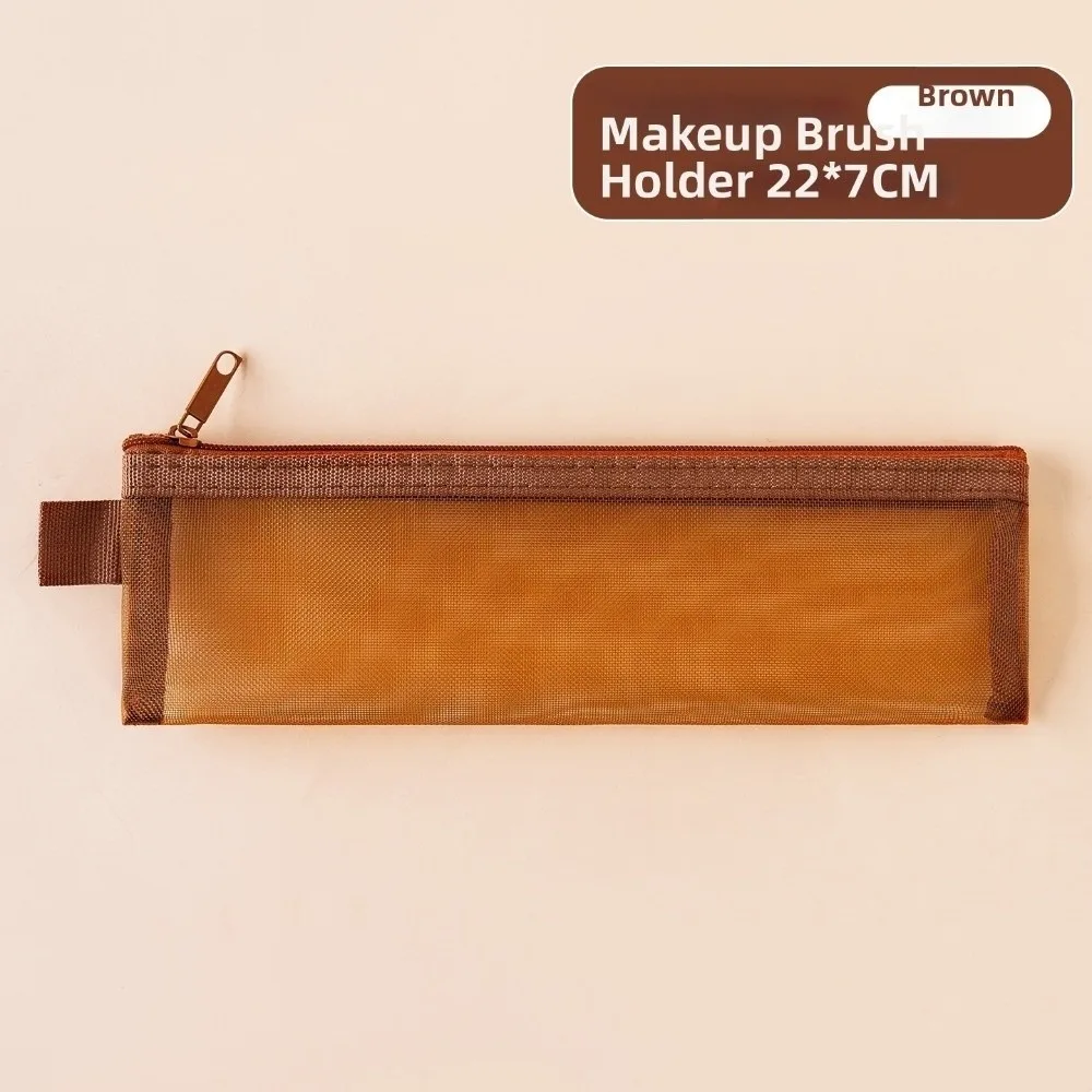 Fashion Mesh Makeup Brush Storage Bag Zipper Portable Pen Case Practical Pen Storage Cosmetic Bag