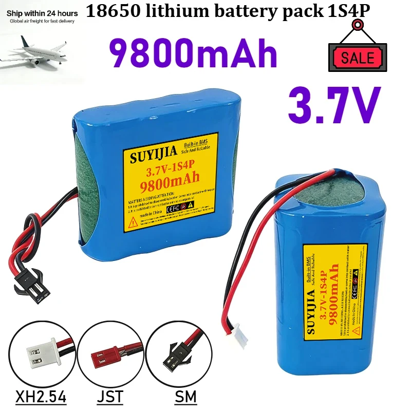 

3.7V 1S4P 18650 battery pack 9800mAh rechargeable lithium battery fishing LED light bluetooth speaker emergency battery DIY