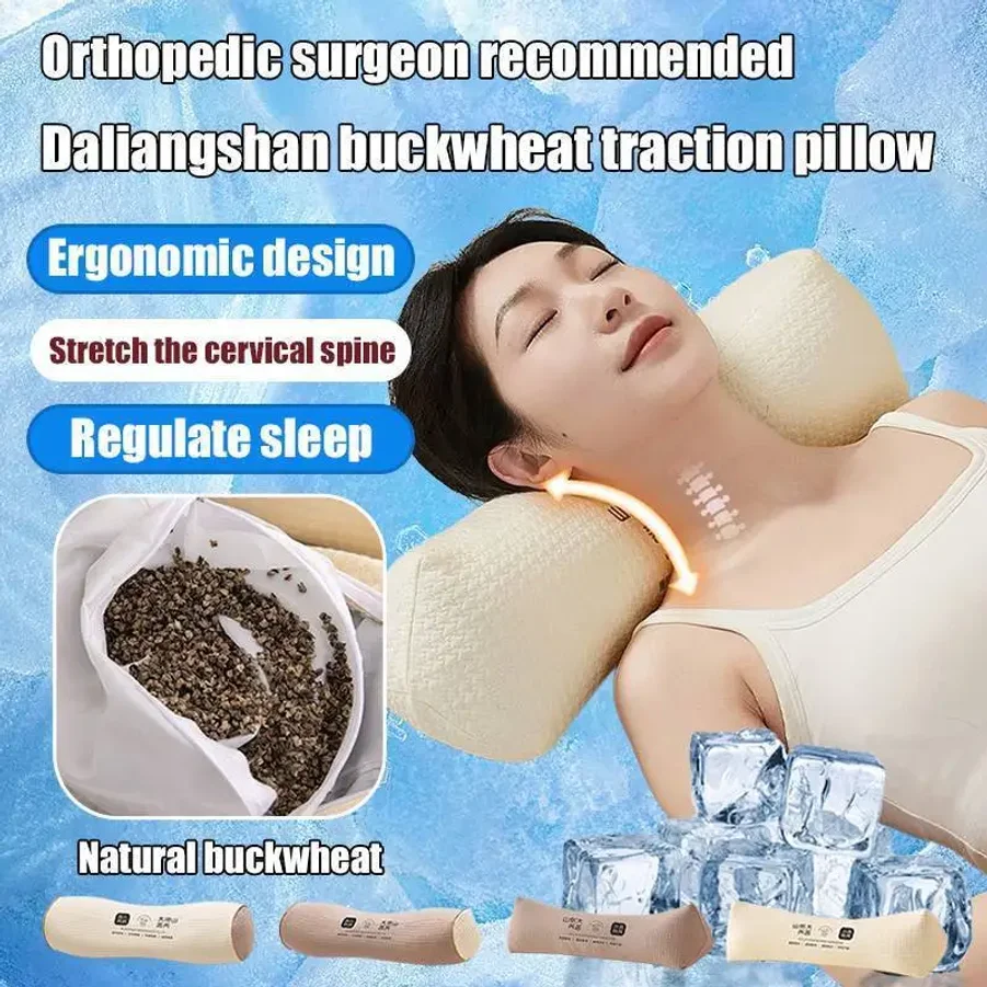 FULLHOT Buckwheat Husk Neck Traction Pillow for Adults, Sleep-Aiding Anti-Arch Cervical Support, Student Dormitory & Home Use
