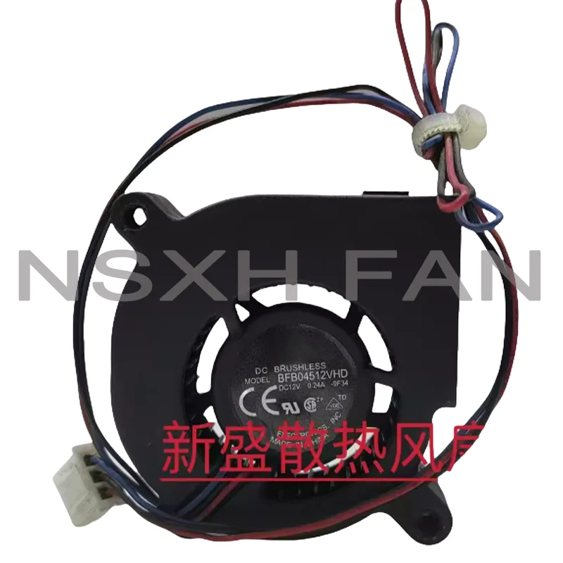 

BFB04512VHD 4.5CM cm 4520 12V 0.24A Fan