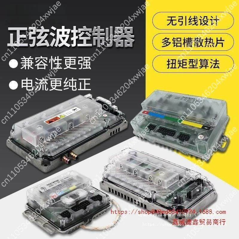Wholesale 7280S 7255 7235S 72400 72350 Enhanced Version Controller, Original Vehicle Programming Tool Compatible