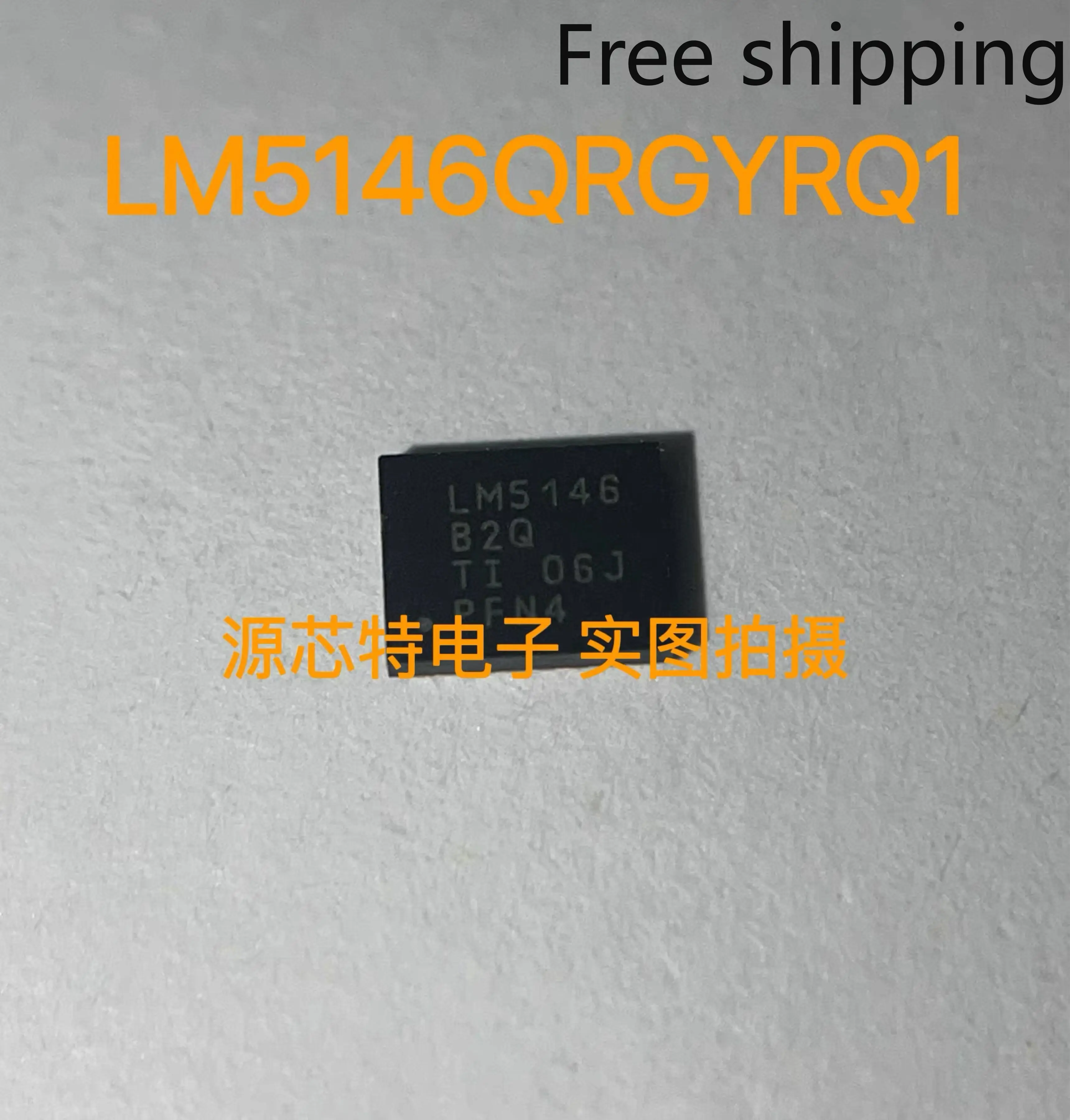 

10~20pcs/lot LM5146QRGYRQ1 LM5146B2Q QFN20 NEW Original free shipping in stock.