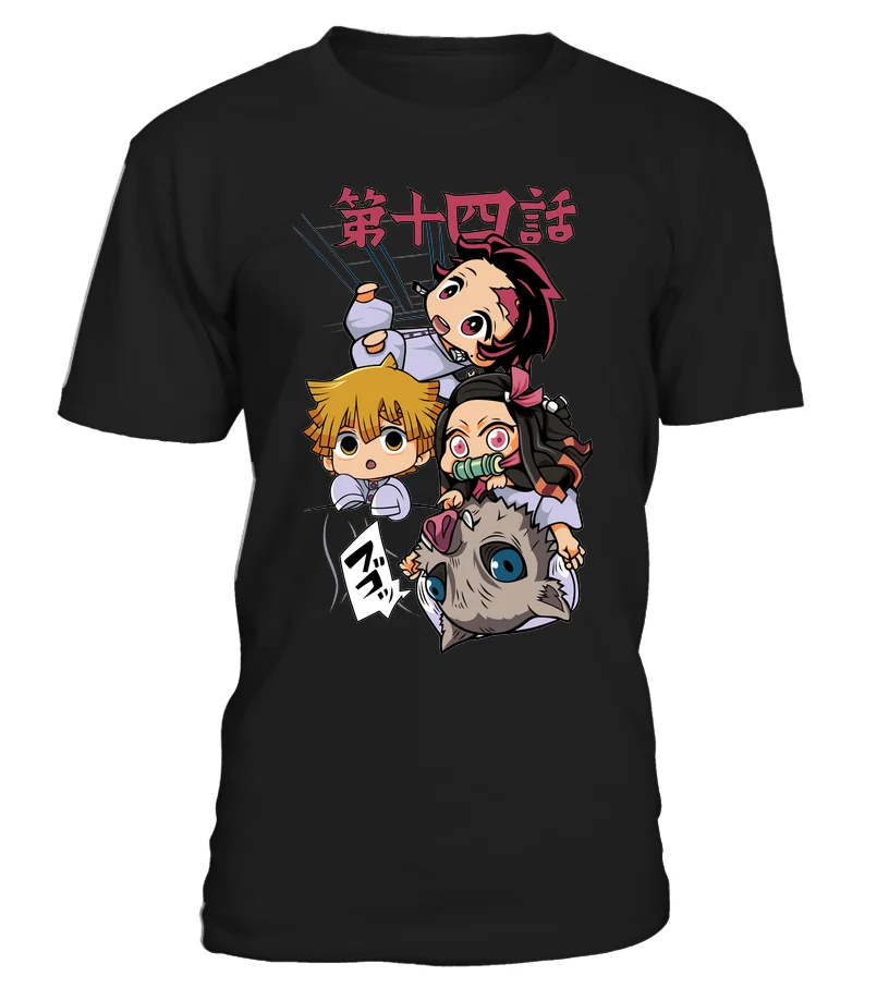 

Loose and Comfortable Short-sleeved Printed Casual Daily Outfits for Both Men and WomenT-Shirt Demon Slayer Chibis