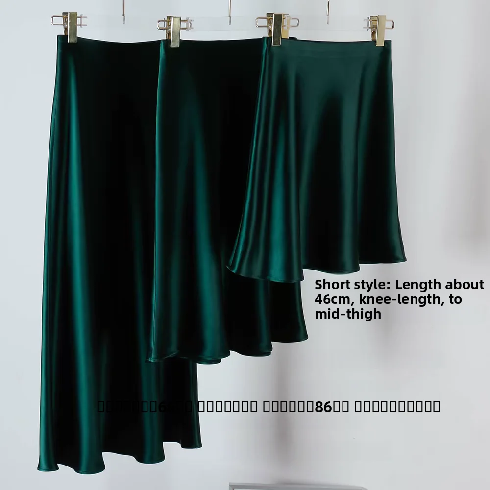 

Женская юбка-миди/макси из ацетатной ткани с эластичным поясом, черная, с высокой талией, А-силуэт, для офиса, с эффектом похудения