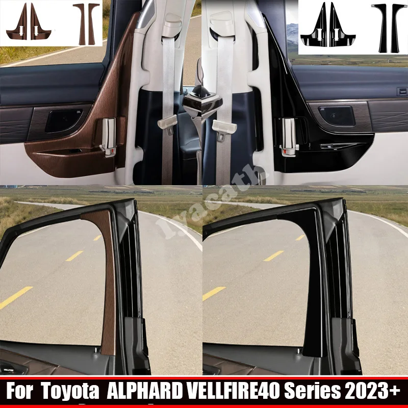 

Для Toyota Alphard Vellfire 40 Series 2023 2024 2025 ABS деревянное внутреннее окно передней двери, круглая полоса, рамка панели средней двери