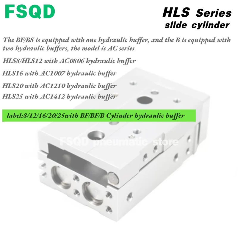 اسطوانة الشريحة الهوائية HLS16,HLS20-10,20,30,40,50,75,100,125,150 AS BS AF BF A B FSQD HLS series,HLSL16,HLSL20