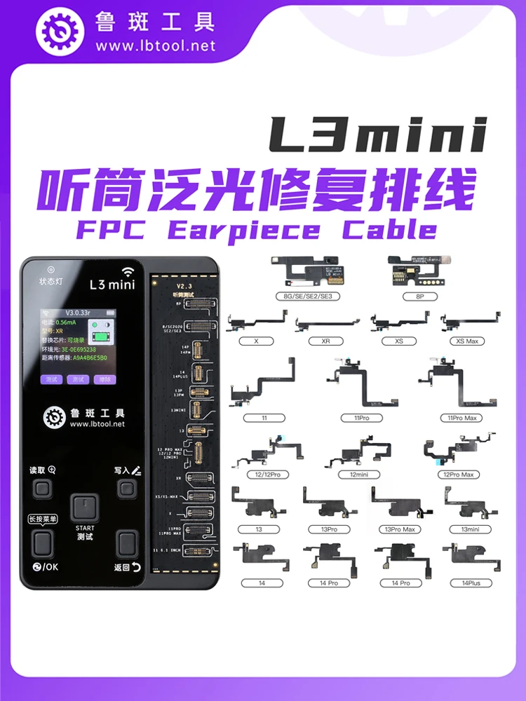 Luban L3Mini Face ID Earpiece Cable Repair Instrument For Iphone X/R/S/MAX/11/12/PM Reciever Test Adaptor Luban Tools