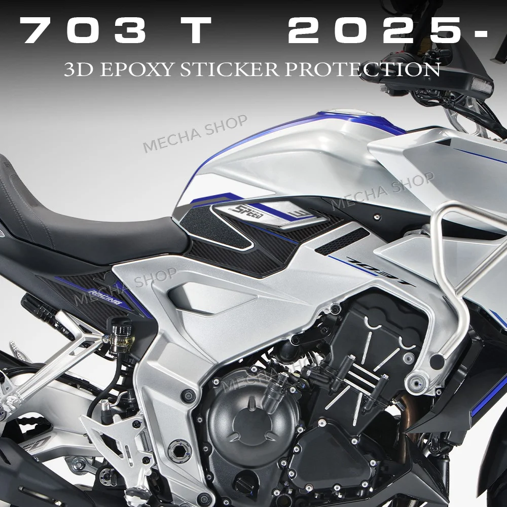 

Для мотоцикла Zontes 703 T 2025-2026: 3D-наклейка из смолы, защитный комплект, защита топливного бака