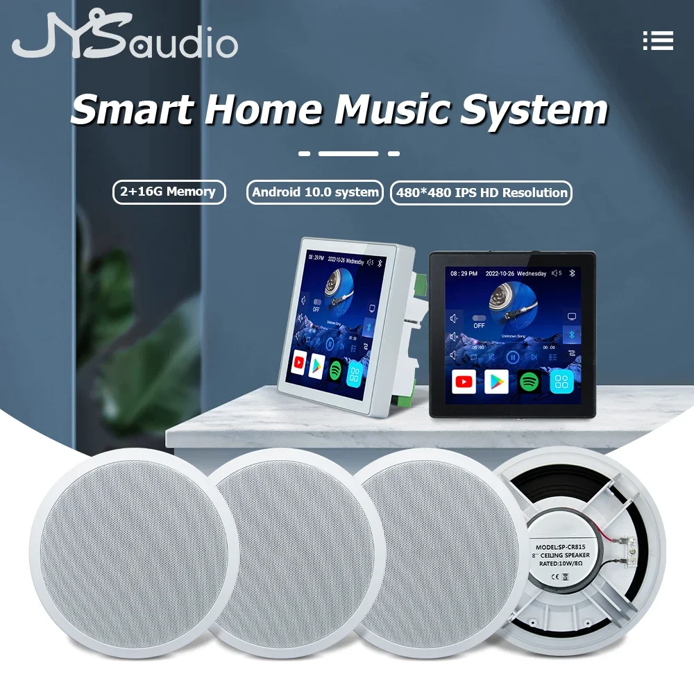 Intelligenter Bluetooth-WLAN-Wandverstärker, Android 10 Ampere, Heimkino-Soundsystem mit 8-Zoll-Stereo-Deckenlautsprecher für Wohngebäude