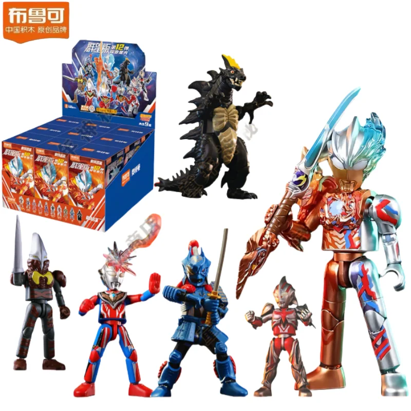 

Blokees Ultraman Sparkling Edition Blind Box Series12 Building Block Assembly Model Children Birthday Gift Toys Desktop Ornament